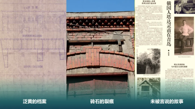 截圖20250523105453.png